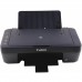Багатофункціональний пристрій Canon PIXMA Ink Efficiency E474 (1365C009)