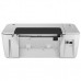Многофункциональное устройство HP DJ Ink Advantage 1515 (B2L57C)