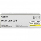 Оптический блок (Drum) Canon C-EXV034 C1225iF/C1225 Yellow (9455B001)